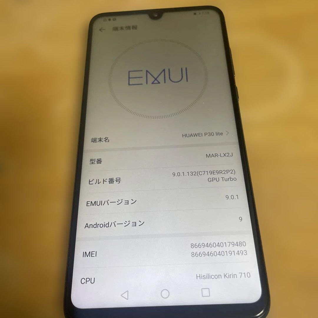 HUAWEI P30 lite 本体 sim フリー