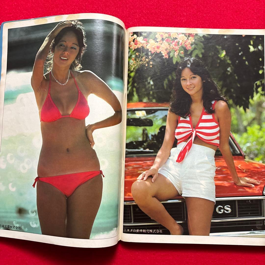 週刊プレイボーイ 32号 アグネス・ラム特集　水木しげる特別読切　スパイダーマン