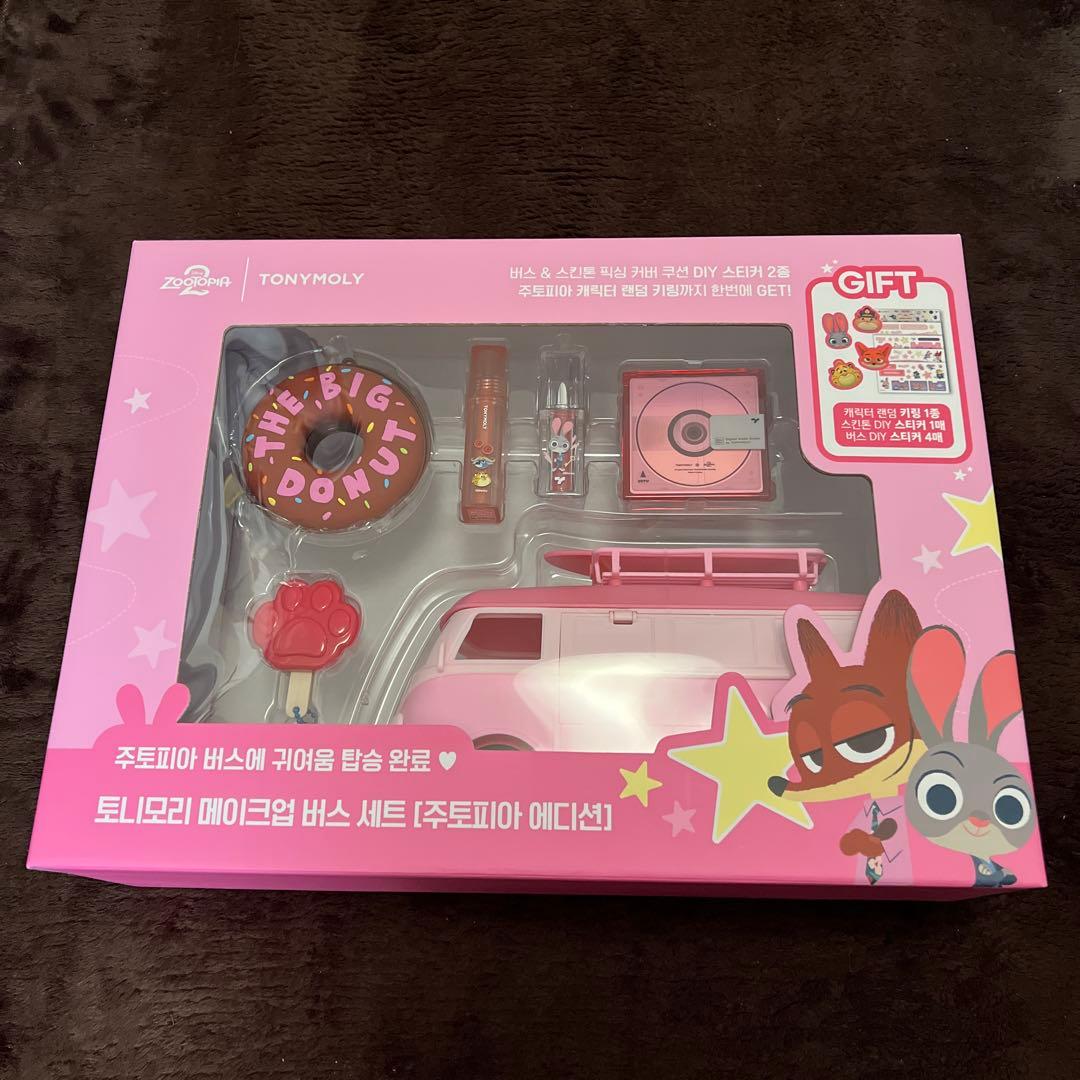 ポ*ん様 TONYMOLY トニーモリー　ズートピア2 メイクアップ　バスセット