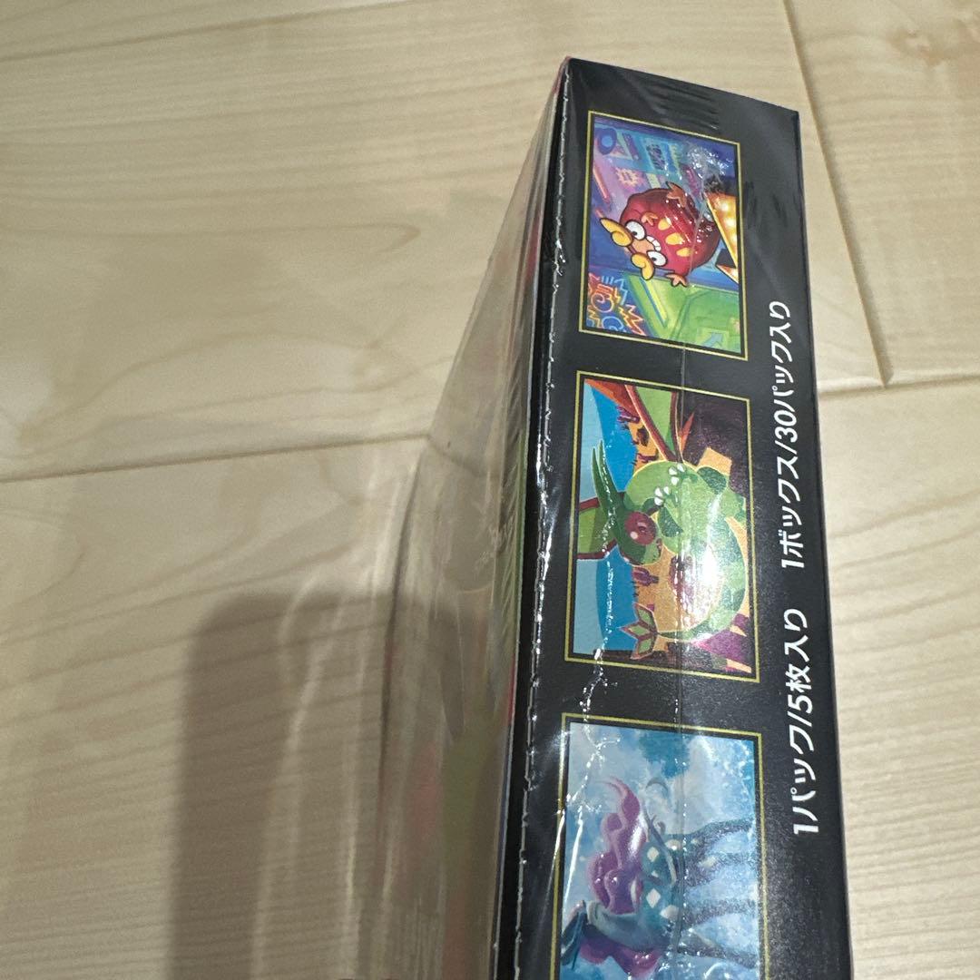 ポケモンカードゲーム インフェルノX シュリンプ付き