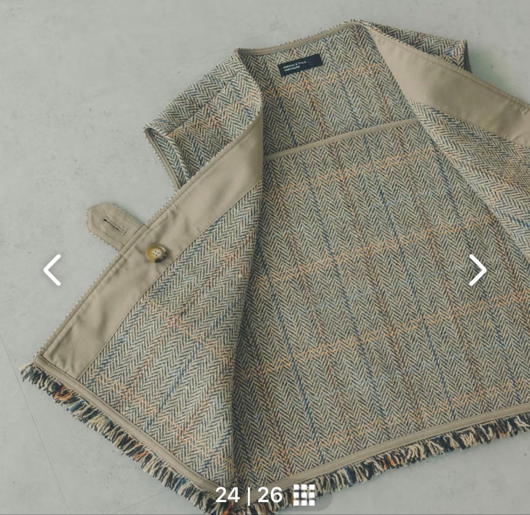 北欧暮らしの道具店「ワードローブを新鮮に」ヘリンボーン柄のウールベスト