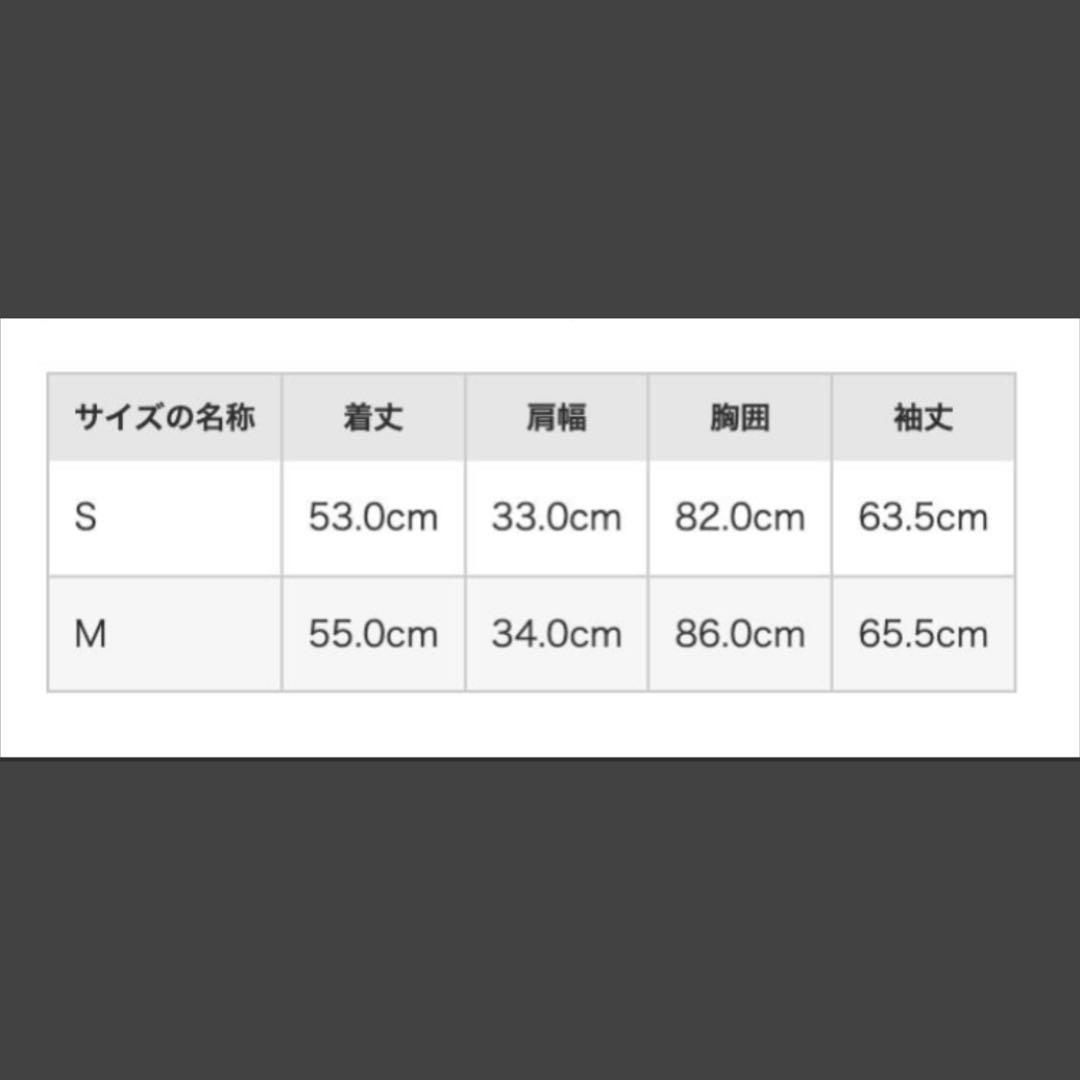 MSCHF RHOMBUS KNIT HOODIE BEIGE（M）