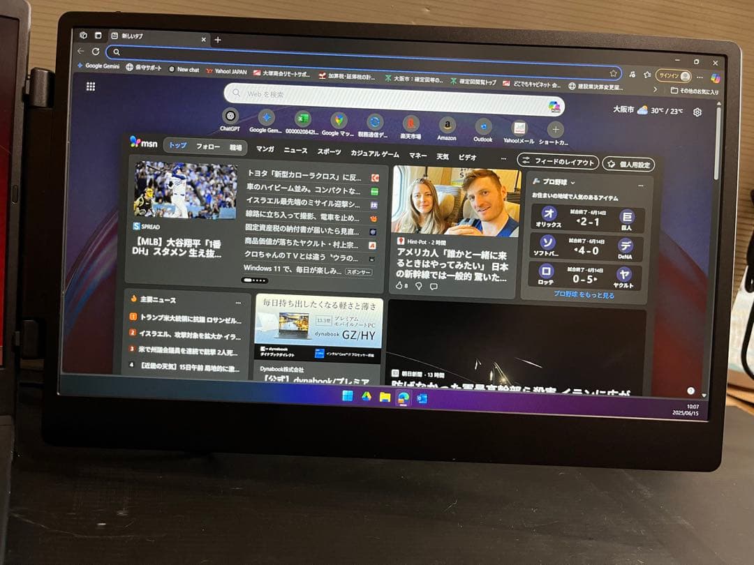 【美品】LivElect 14インチ FHD IPSモニター