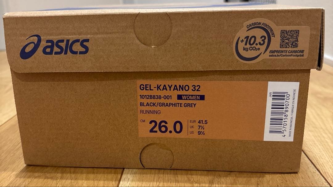 ゲルカヤノ32 アシックスランニングシューズ