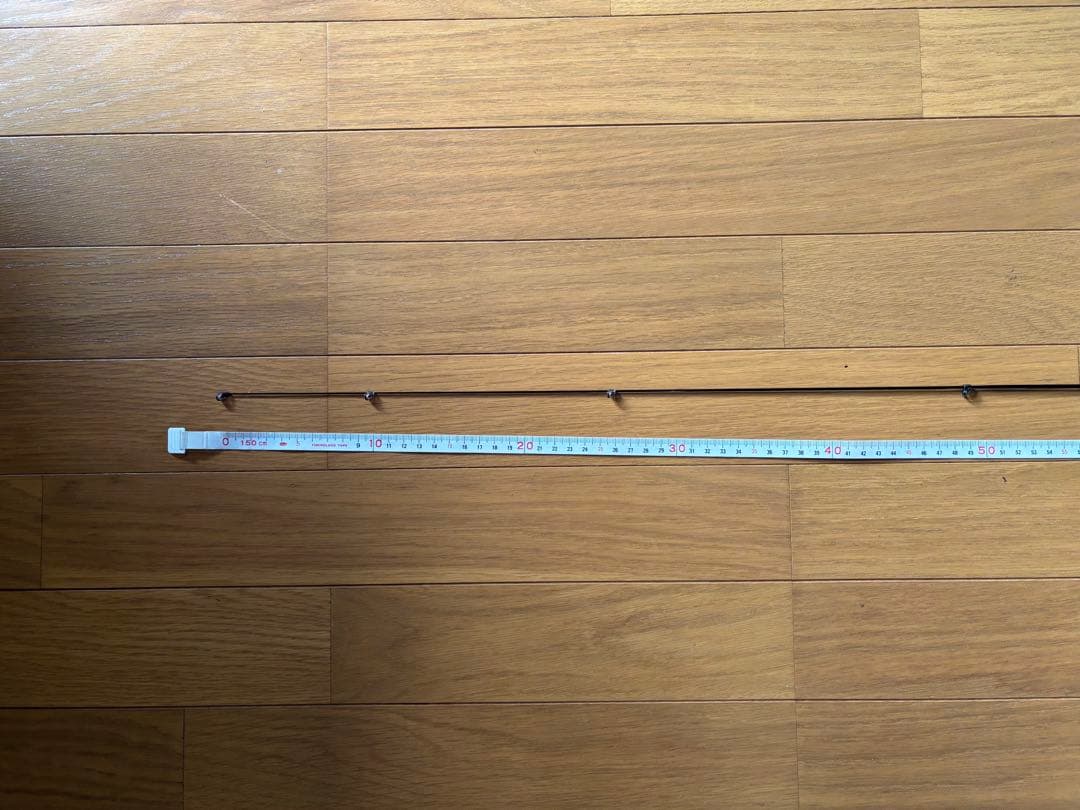 がまかつ 磯竿　VR 2-50