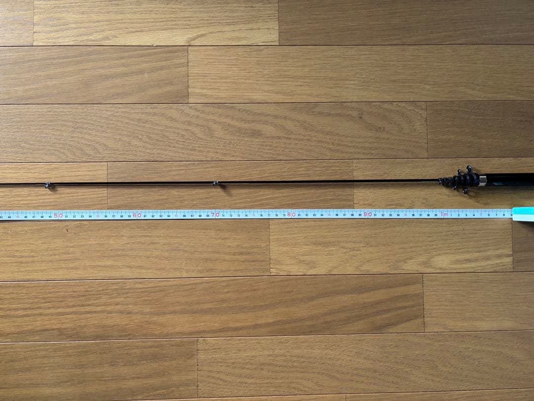 がまかつ 磯竿　VR 2-50