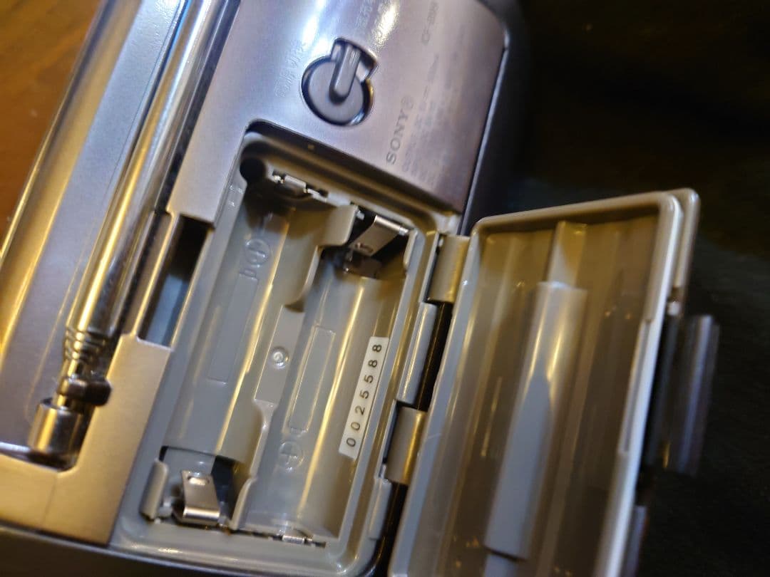 SONY防災ラジオ FM/AMソーラー 充電機能付きICF-B99 手回し充電