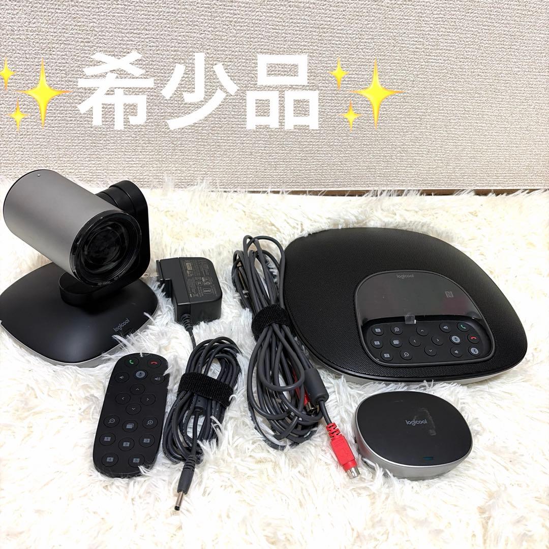 Web会議システム　Logicool Group (CC3500eR) 会議用