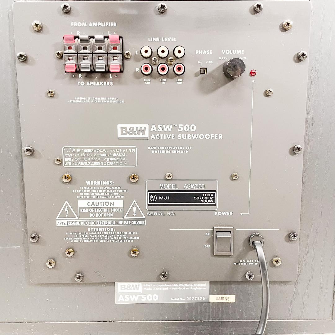 B&W ASW500 アクティブサブウーハー K8856