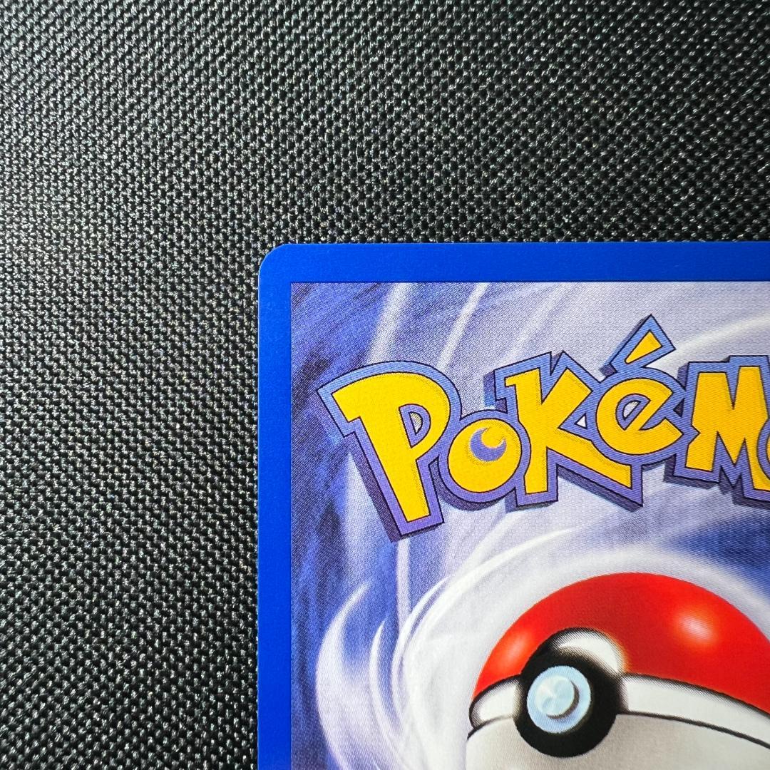 イーブイ_ミューツー スタンプラリー達成記念ポケモンカード(US版プロモカード)