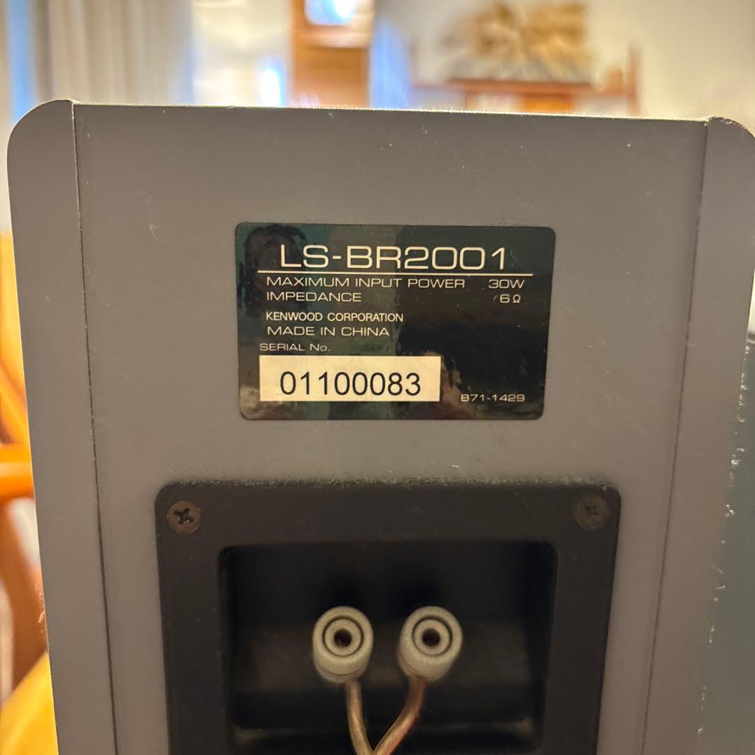 ケンウッド KENWOOD コンボ　CD MD