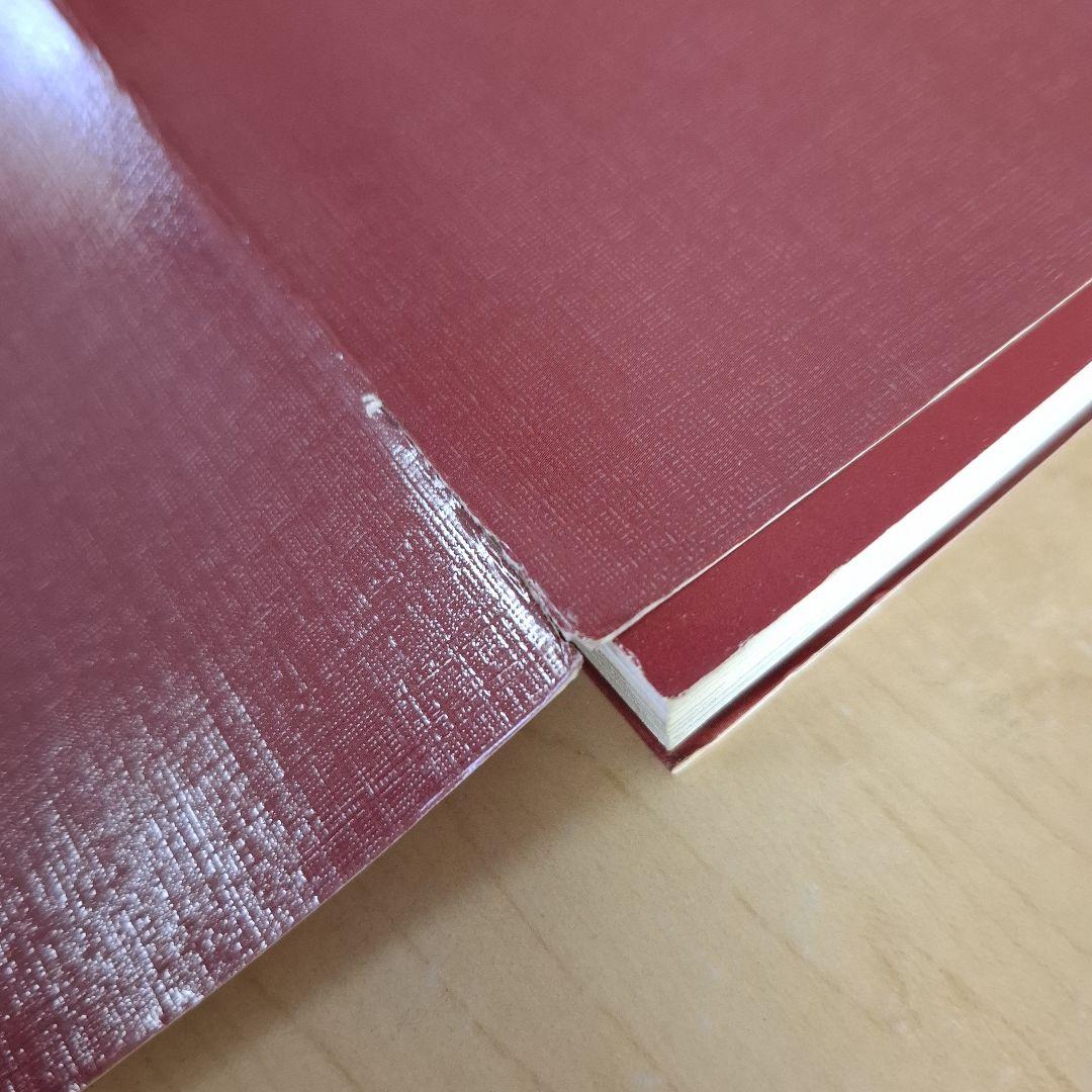 世界名作劇場「赤毛のアン」メモリアル・アルバム