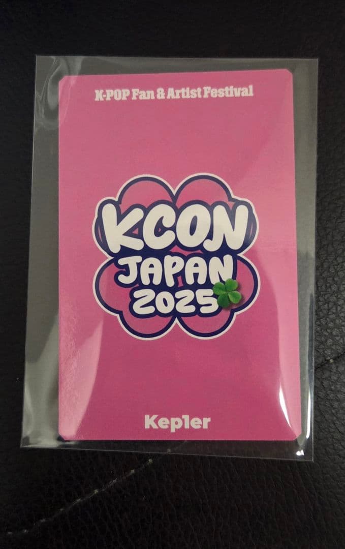 Kep1er ダヨン KCON Japan2025 オンライン購入 特典トレカ