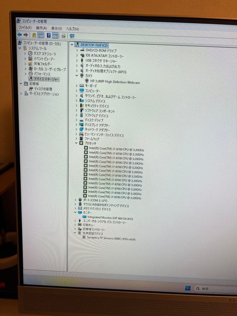 Windowsデスクトップ HP EliteOne 800 G4 All-in-One/CT 16G 480