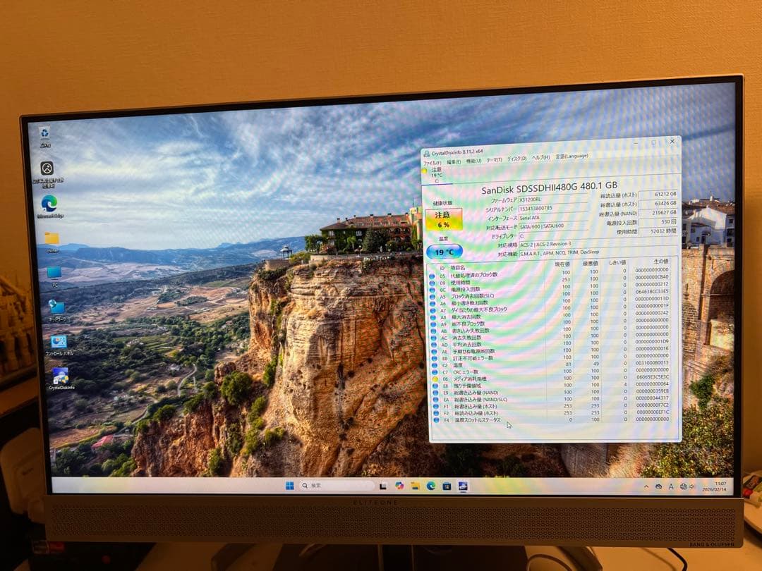Windowsデスクトップ HP EliteOne 800 G4 All-in-One/CT 16G 480