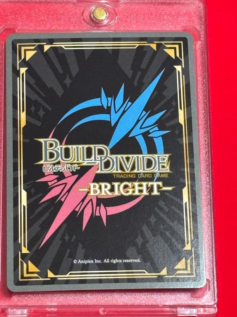 K*o様 ビルディバイドブライト　アルティメットまどか　SC まどドラ　まどマギ