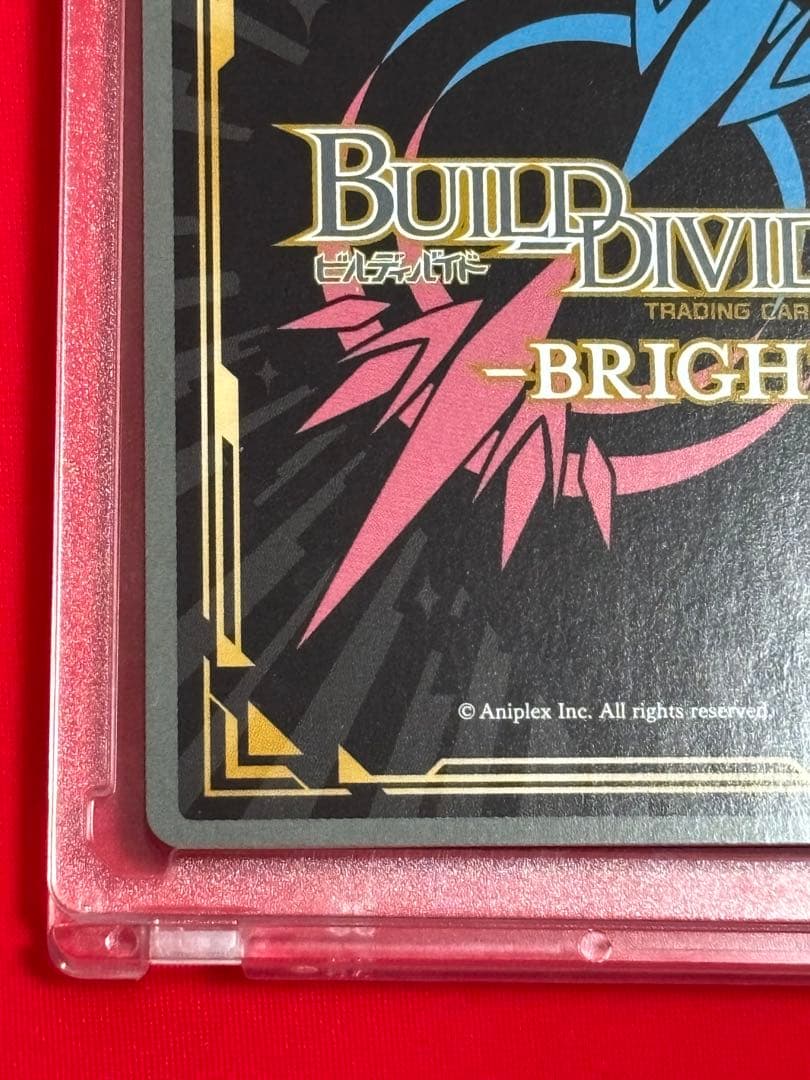 K*o様 ビルディバイドブライト　アルティメットまどか　SC まどドラ　まどマギ