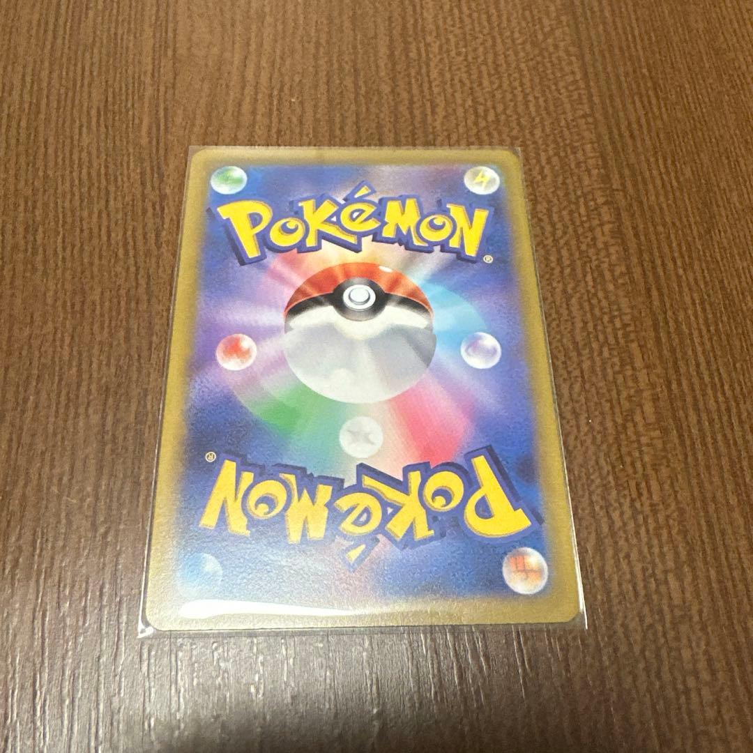 ポケモンカード ギラティナvsar ur