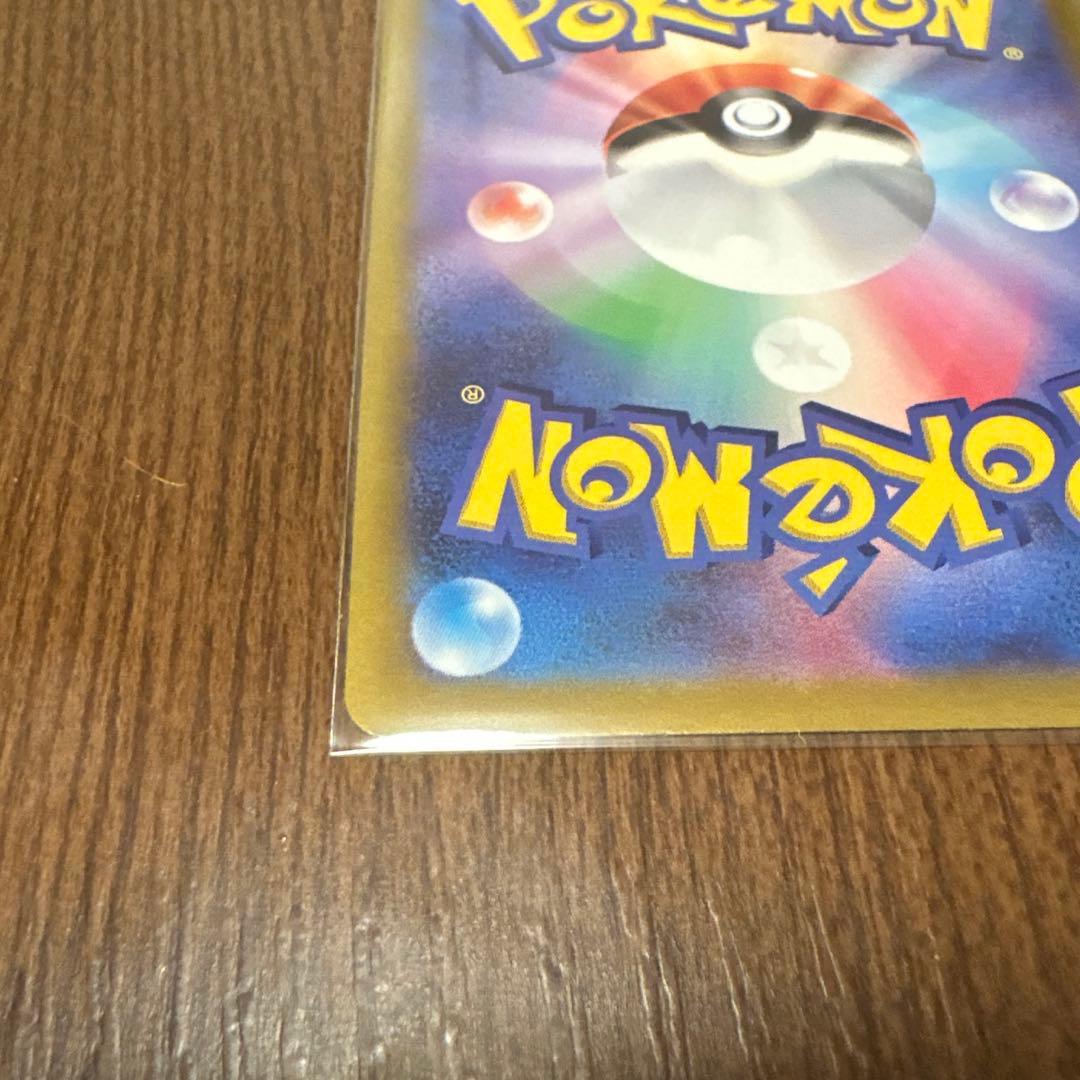 ポケモンカード ギラティナvsar ur