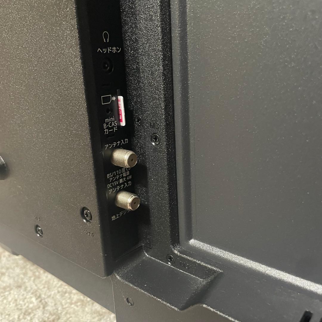 都内23区送料無料✨IRIE✨43インチ液晶テレビ 2023年製