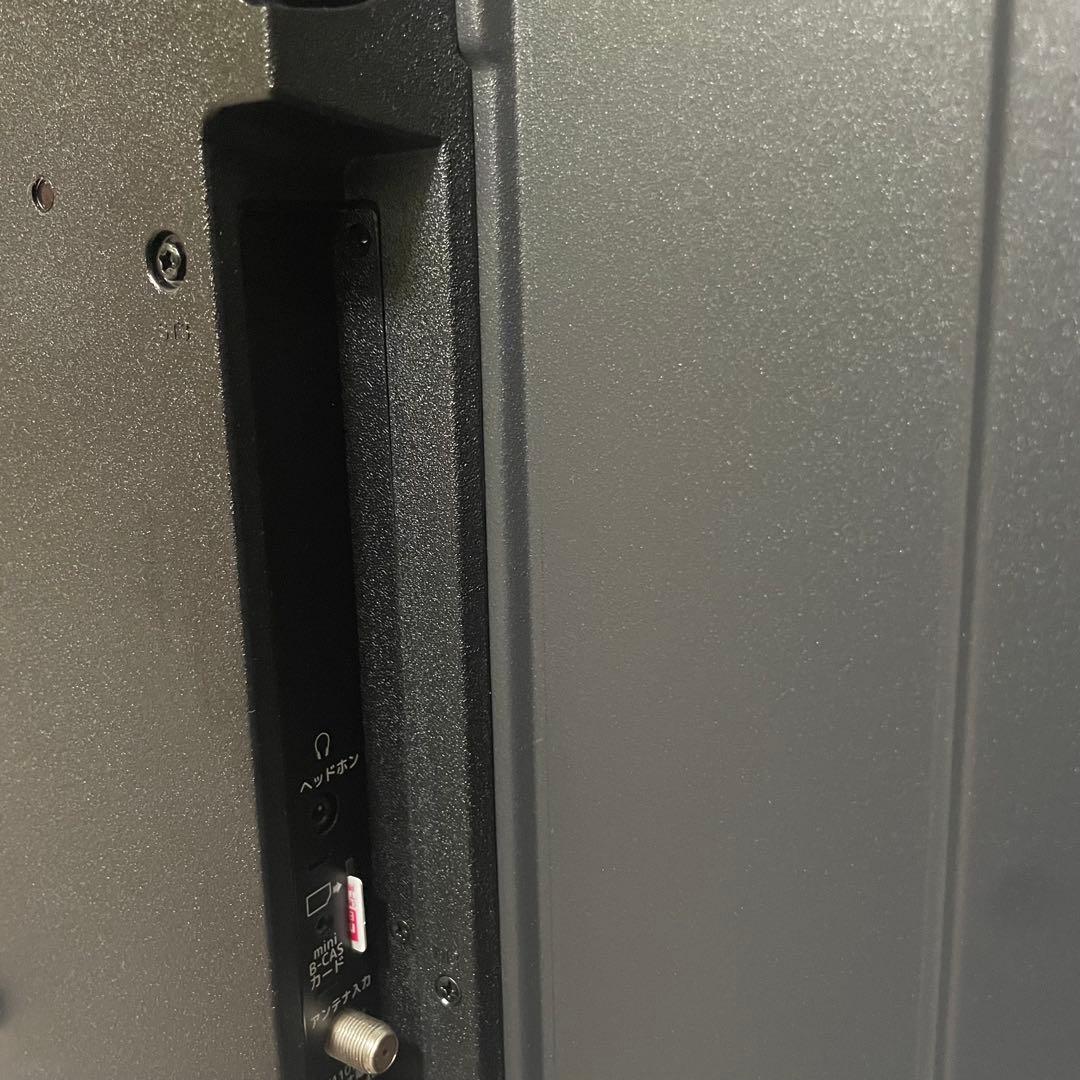 都内23区送料無料✨IRIE✨43インチ液晶テレビ 2023年製