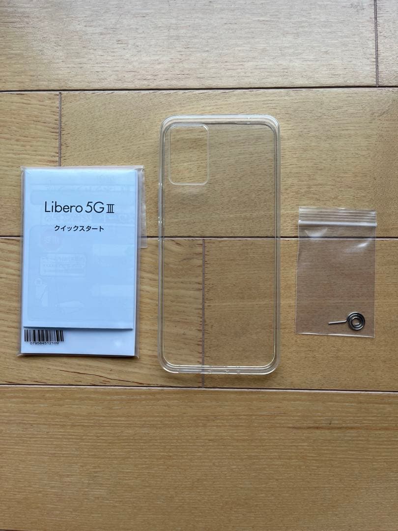 Libero 5G III ホワイト Y!mobile