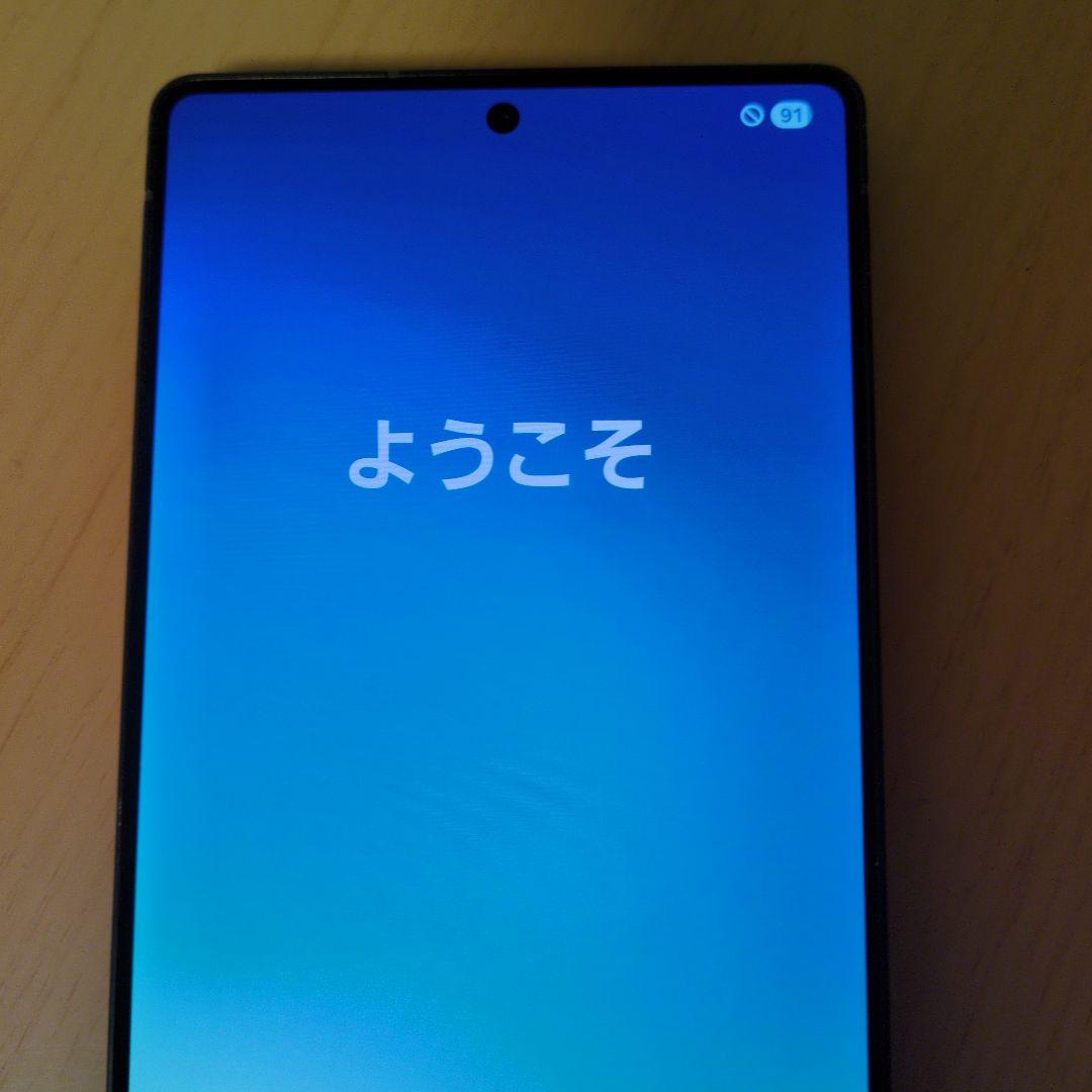 Galaxy S25 Ultra 256GB ブラック 本体＋スマートガイド付