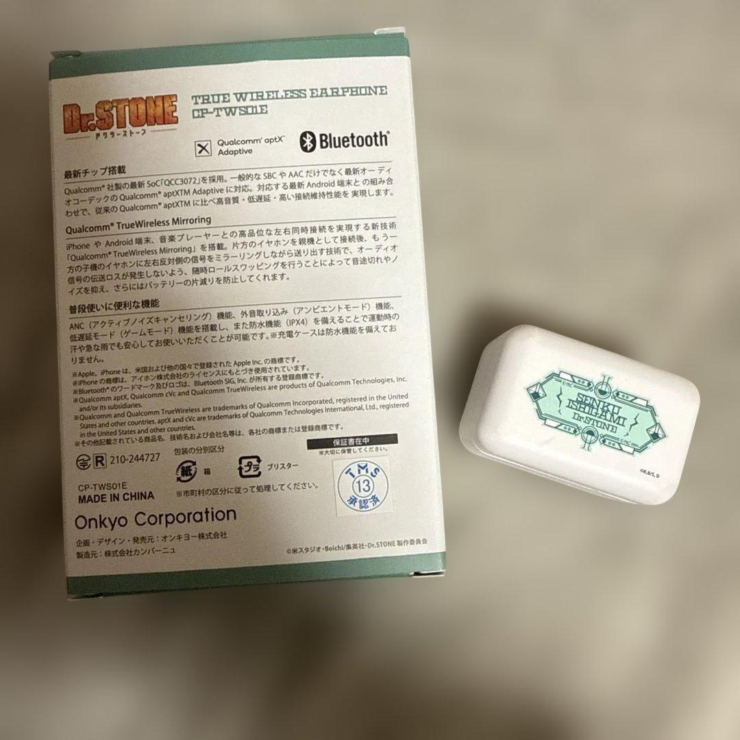 Dr.STONE 石神千空 Bluetoothイヤホン