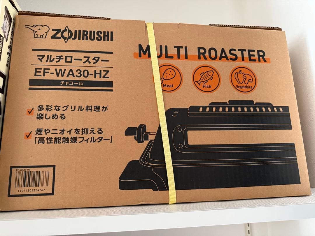 【新品未使用】象印 マルチロースター EF-WA30-HZ 色チャコール