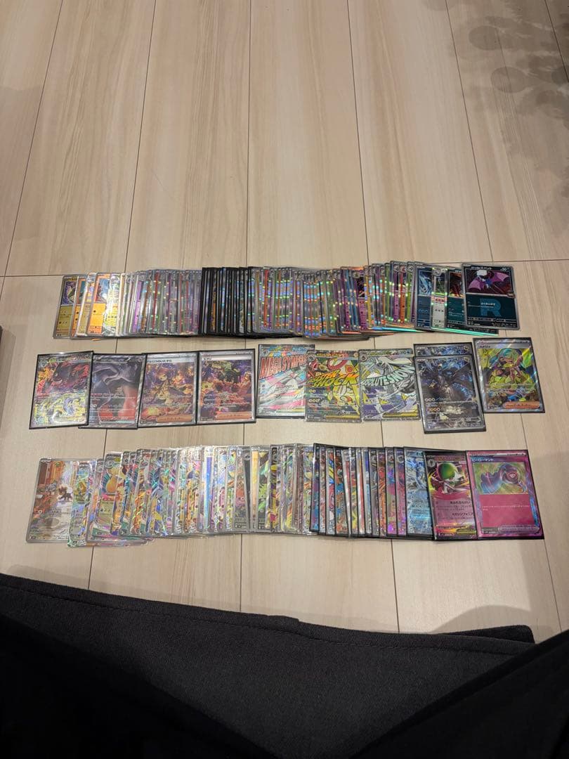 ハ*レ様 メガドリームexその他