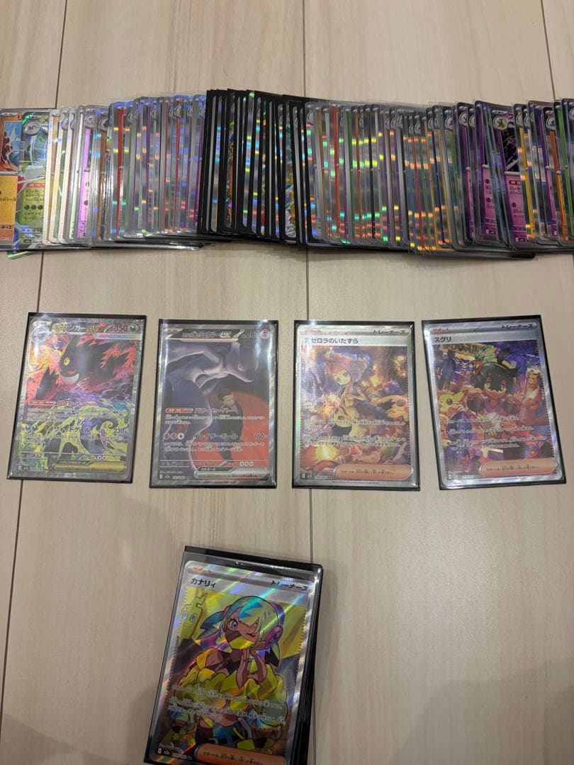 ハ*レ様 メガドリームexその他