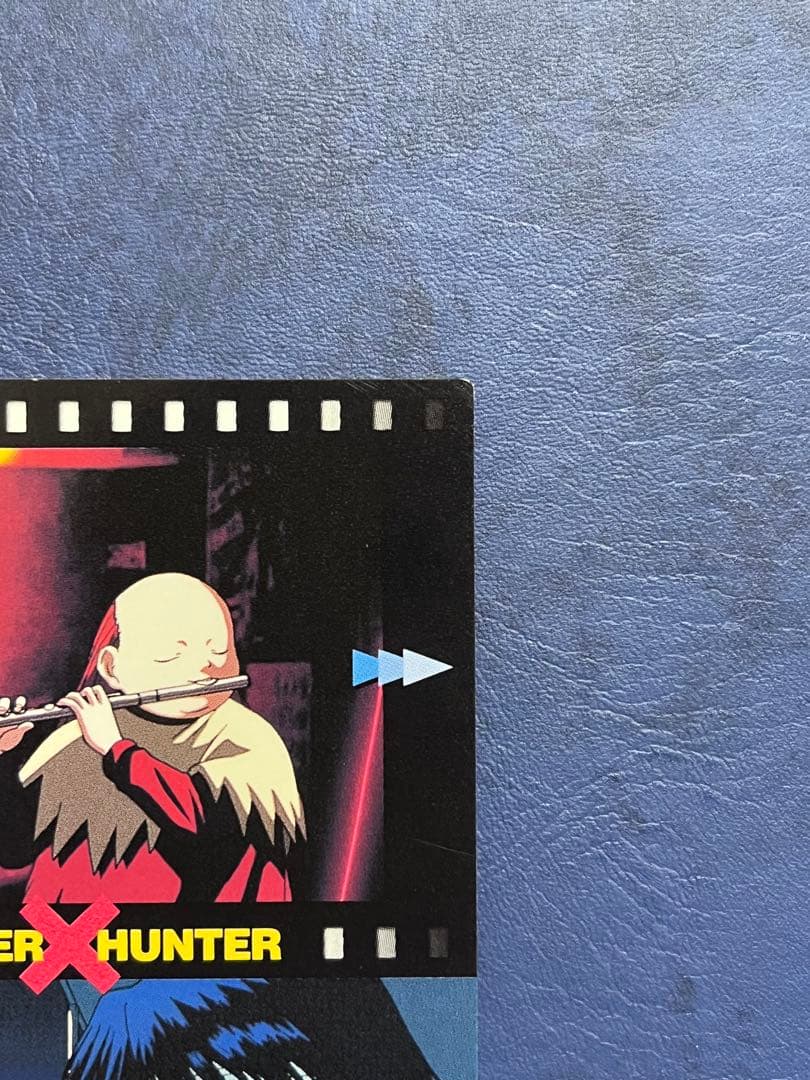 HUNTER×HUNTER カードダスマスターズ No.4 オープニング