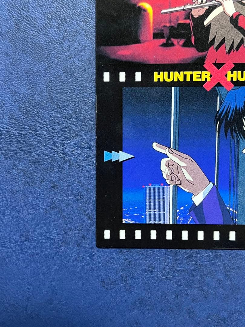 HUNTER×HUNTER カードダスマスターズ No.4 オープニング