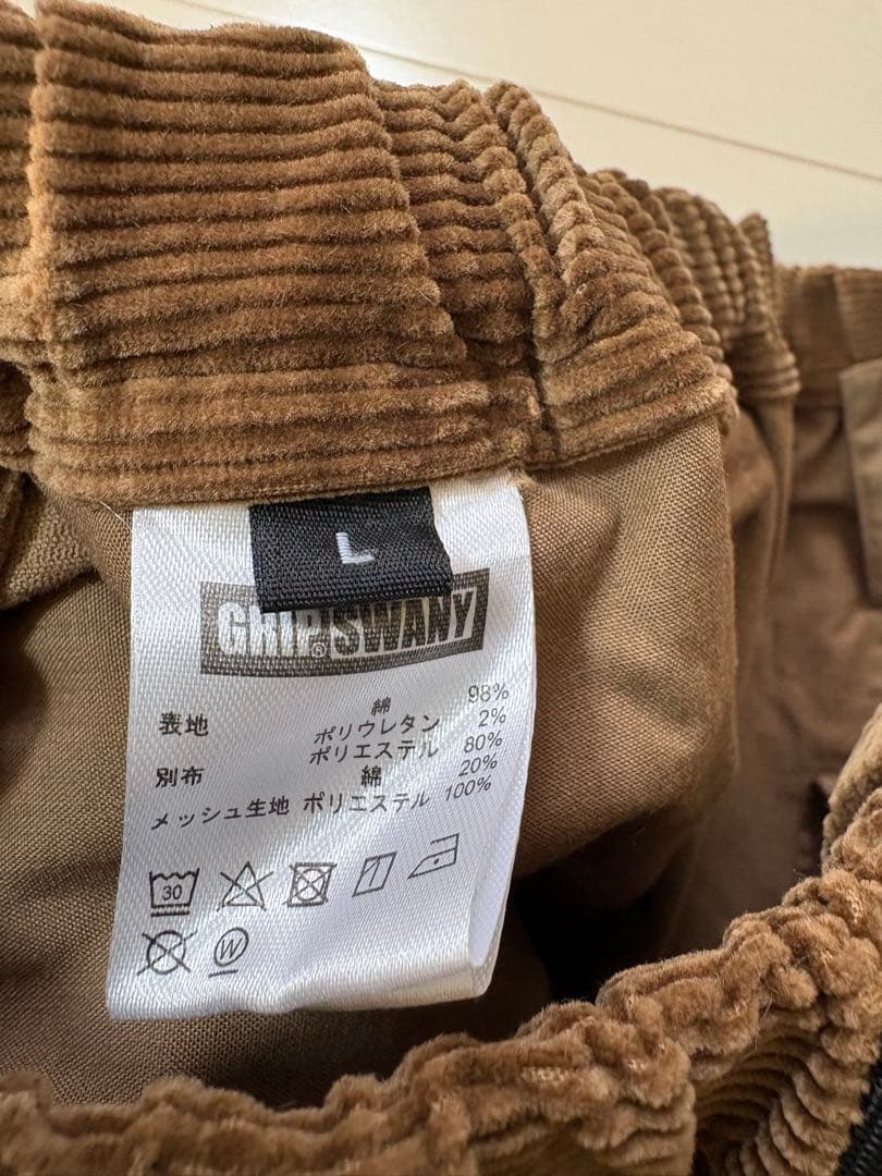 \"STABRIDGE × GRIP SWANY\"