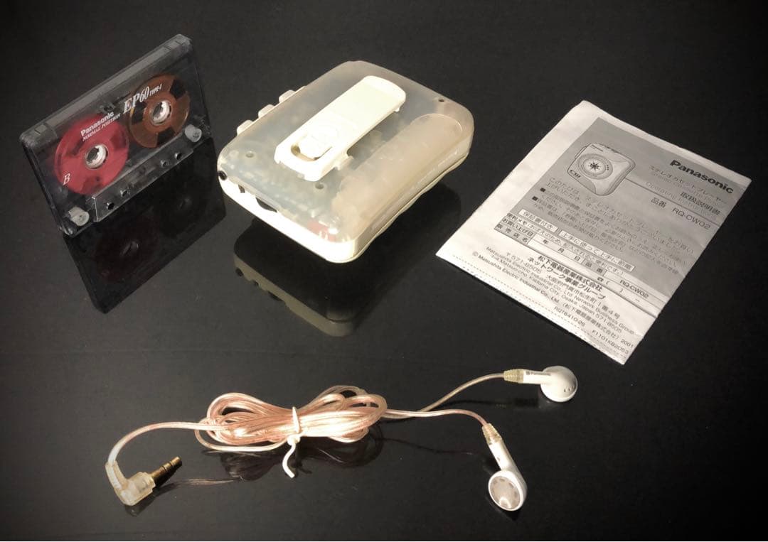 カセットプレーヤー Panasonic RQ-CW02/「 整備済み、完動美品」