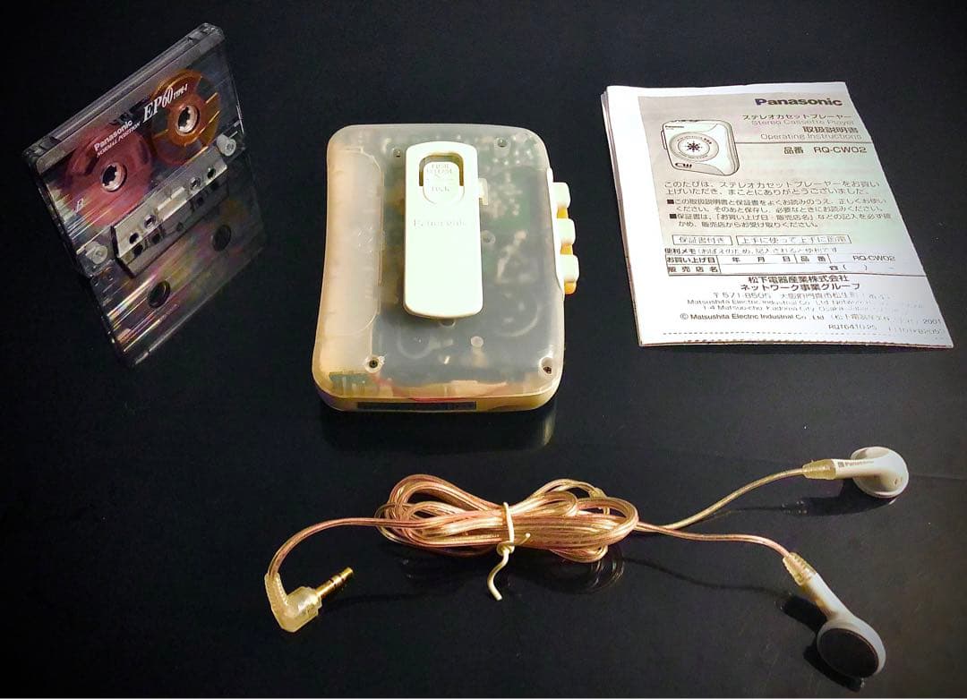 カセットプレーヤー Panasonic RQ-CW02/「 整備済み、完動美品」