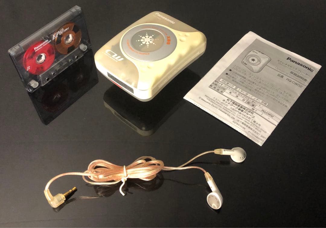 カセットプレーヤー Panasonic RQ-CW02/「 整備済み、完動美品」