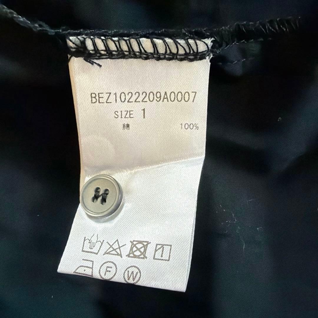 【美品】BEARDSLEY ギャザーワンピース　ブラックサイズ1