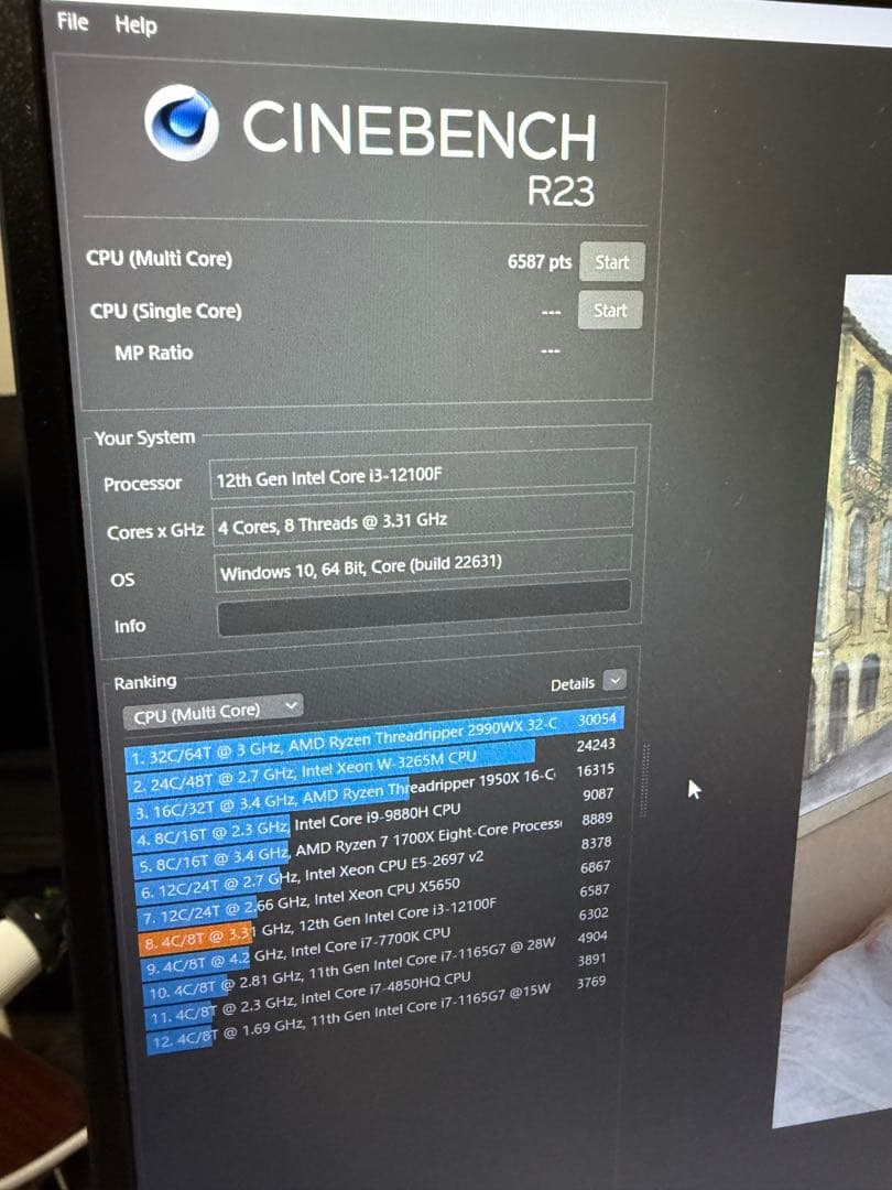 【映像出力有】ASUS ROG STRIX Z790-F GAMING WIFI