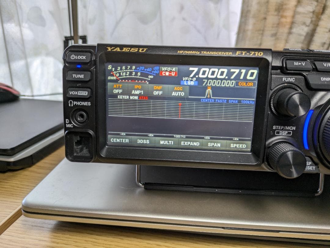 YAESU FT-710 AESS HF/50MHzトランシーバー