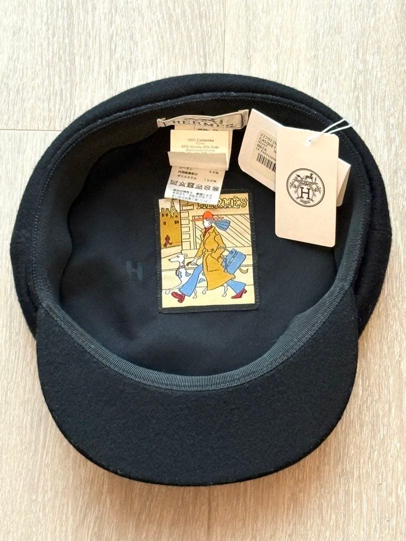 エルメス HERMES ブラックキャスケット ウール100% 美品 57cm