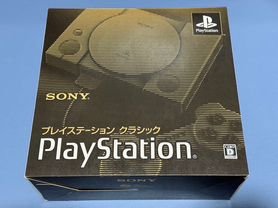 SONY プレイステーションクラシック PlayStation Classic