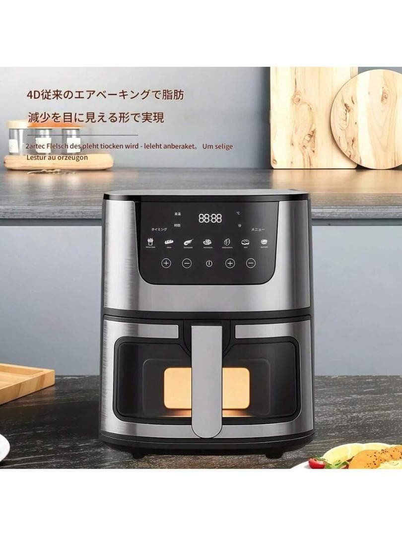 エアフライヤー 大容量 オーブンコンビ スマートタッチ オイルフリー マルチ調理