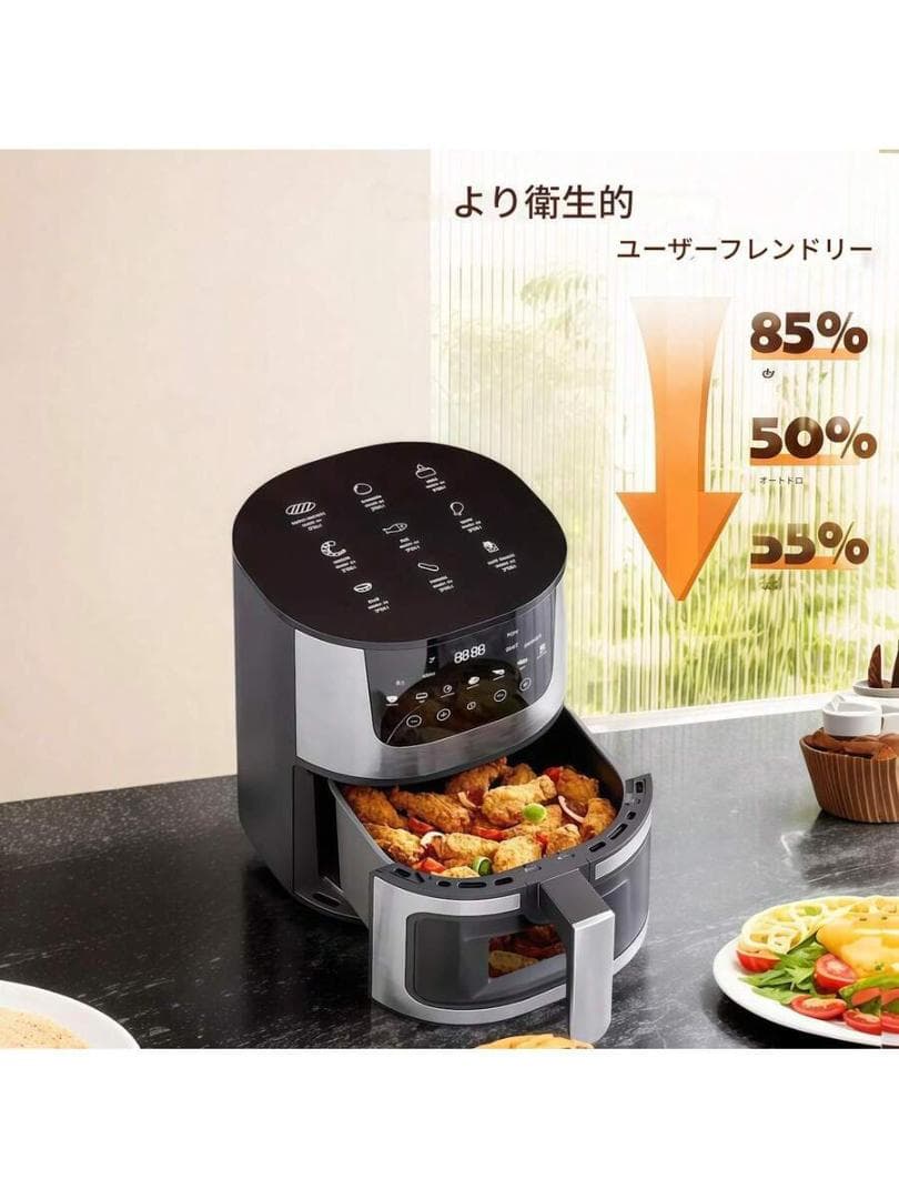 エアフライヤー 大容量 オーブンコンビ スマートタッチ オイルフリー マルチ調理