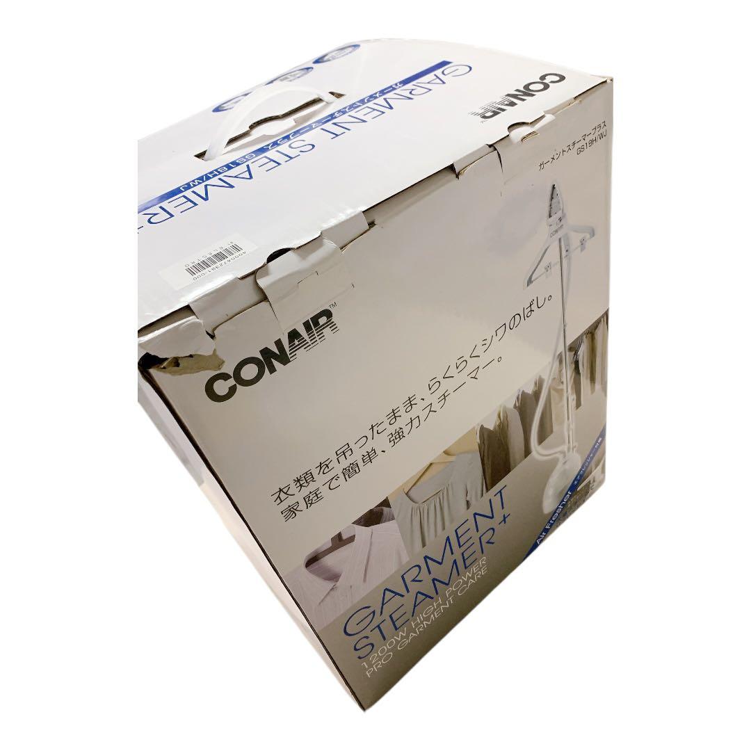 【未使用】CONAIR ガーメントスチーマープラス GS18H/WJ