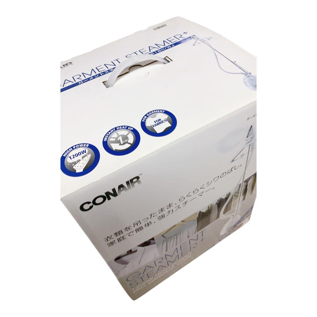 【未使用】CONAIR ガーメントスチーマープラス GS18H/WJ