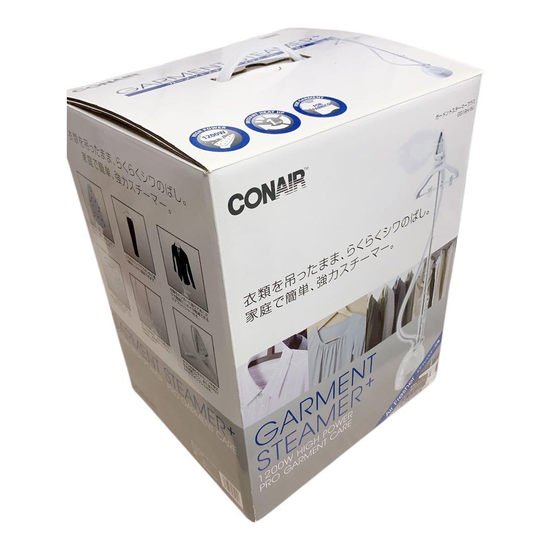 【未使用】CONAIR ガーメントスチーマープラス GS18H/WJ