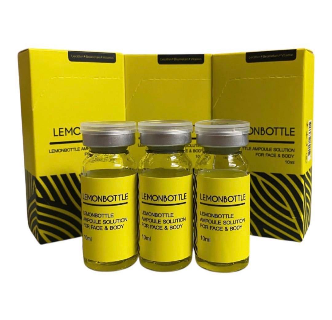 kouレモンボトル10ml 3本　ホームケアキットプレゼント 箱なし