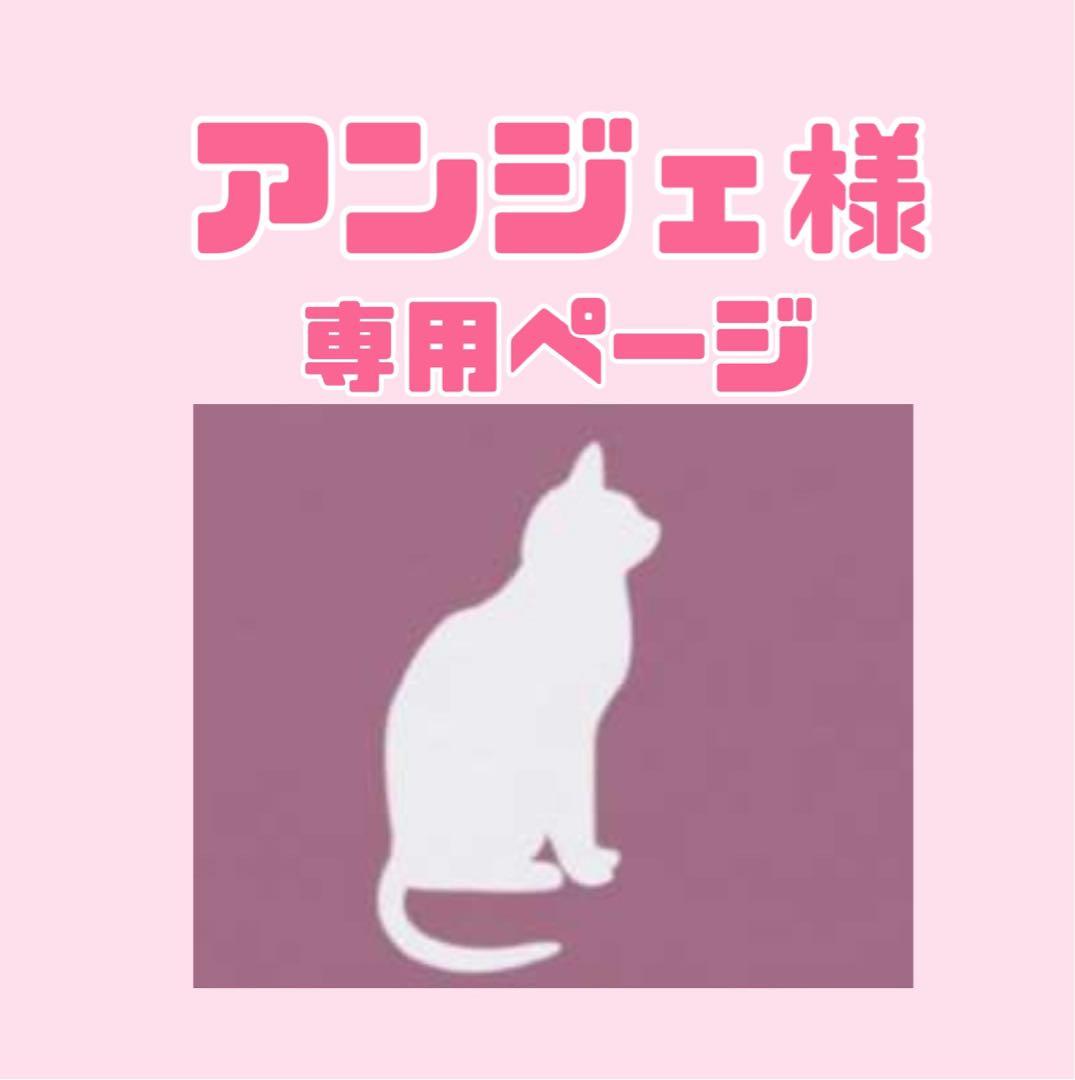 ニュートロ　シュプレモ　成猫&子猫用ミックス3kg 計3袋