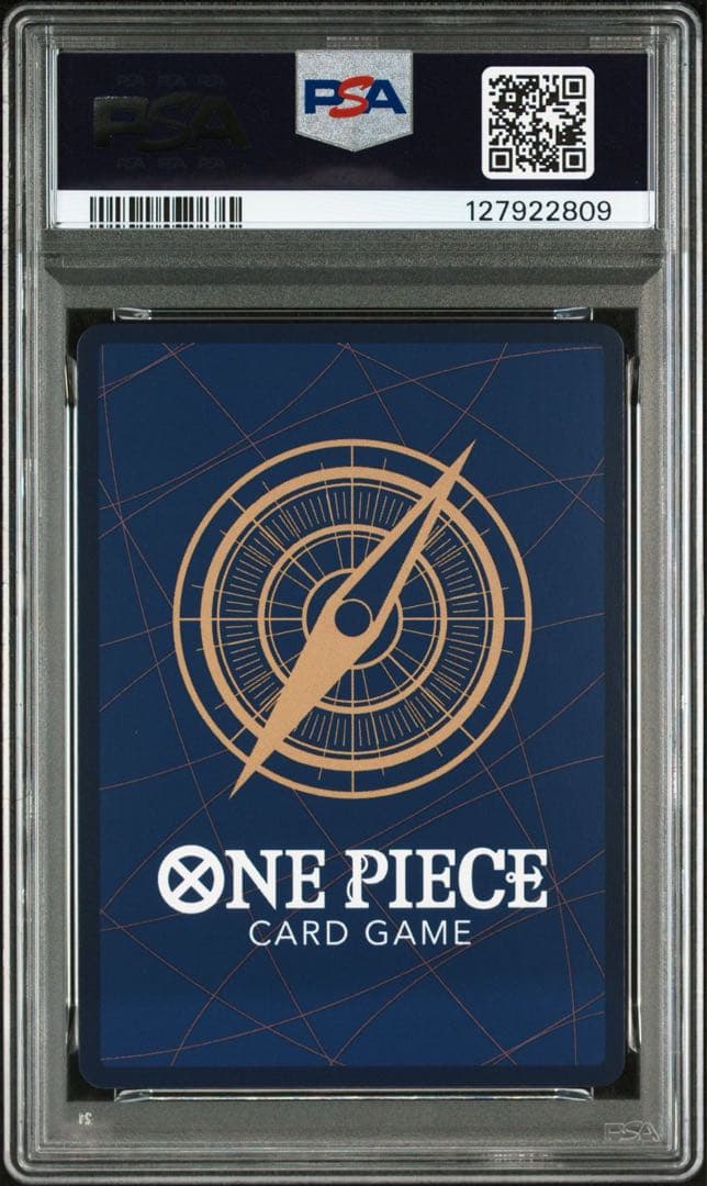 PSA10 ナミ（おナミ） Illustration Box プロモ